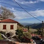 Sophia's Stone House *
