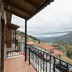Sophia's Stone House Apartment Dimitsana
