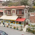 Apartment Sophia's Stone House Dimitsana