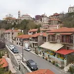Sophia's Stone House Apartment *
