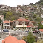 Sophia's Stone House *