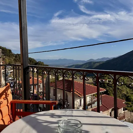 Sophia's Stone House Apartamento Dimitsana