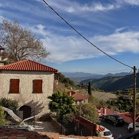 Sophia's Stone House *