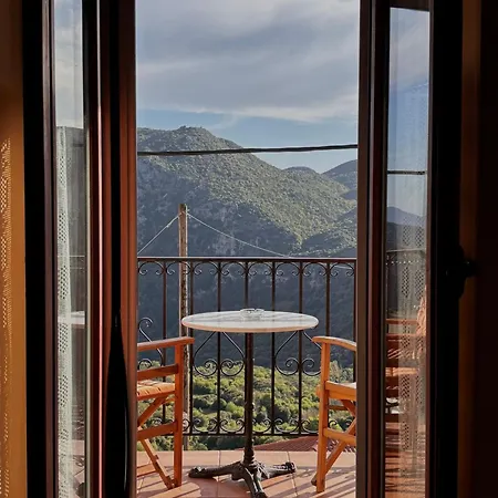 Sophia's Stone House