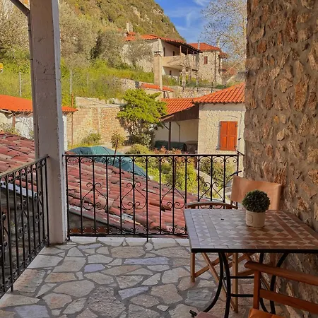 Sophia's Stone House *