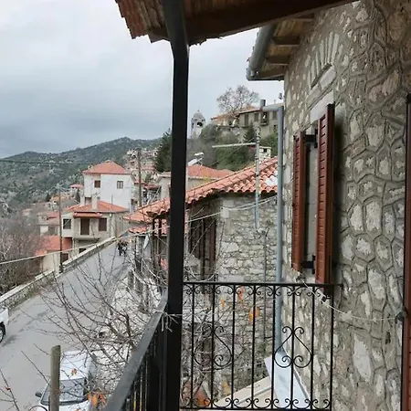 Sophia's Stone House Dimitsana