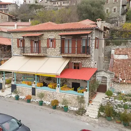 Apartamento Sophia's Stone House Dimitsana