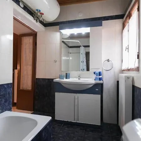 Sophia's Stone House Apartamento