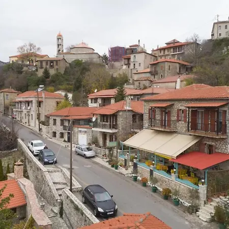 Sophia's Stone House Apartment *