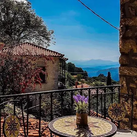 Sophia's Stone House * Dimitsana