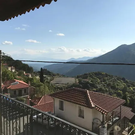 Sophia's Stone House Apartment *