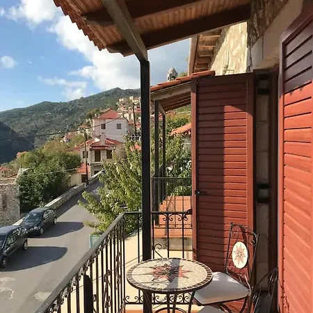 Sophia's Stone House Apartment